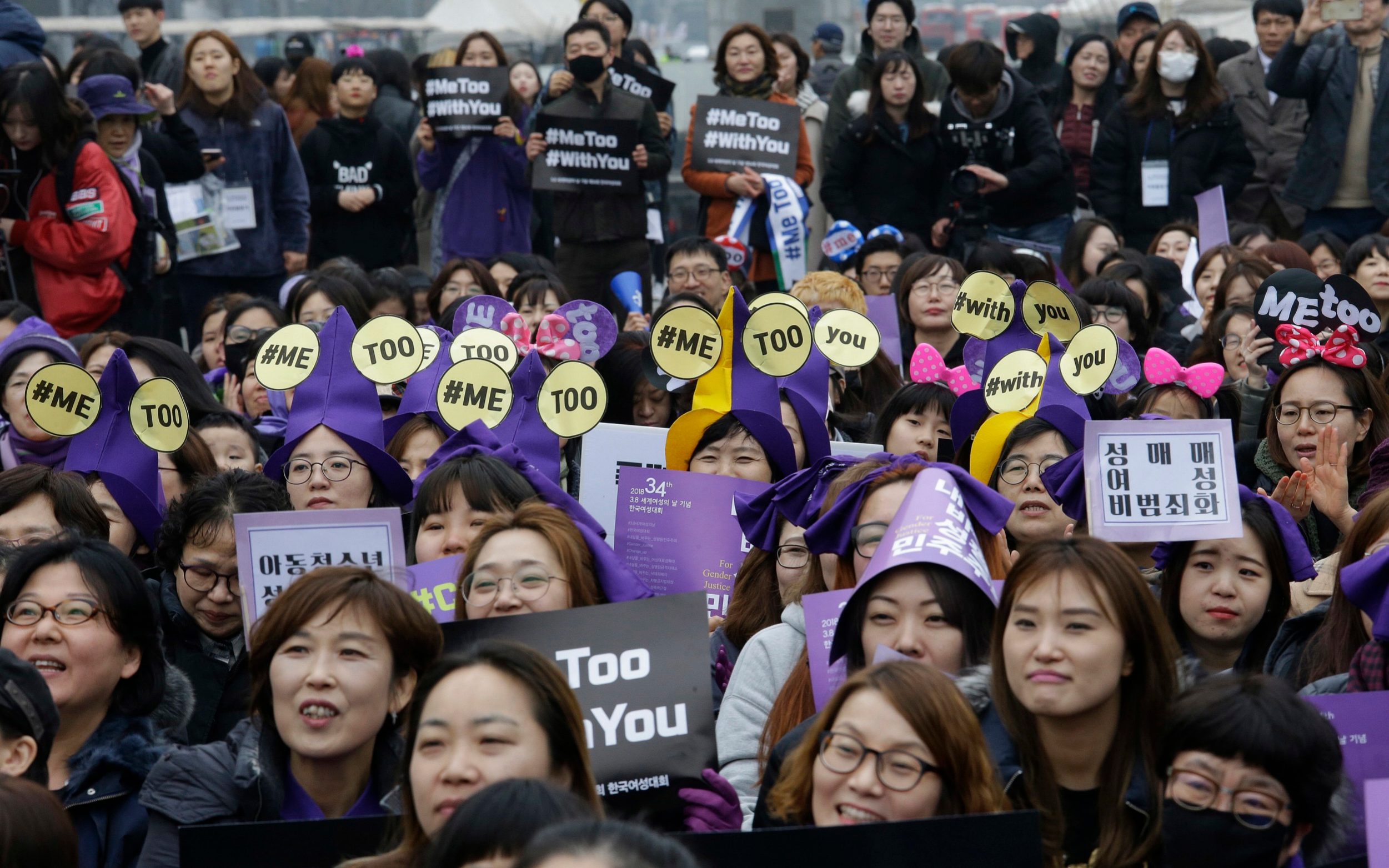 Political woman korea makes body