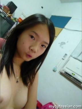 best of Japanese pussy asian amateur leaked photos gf